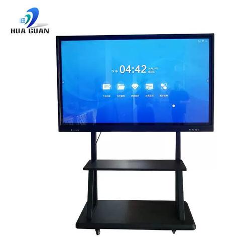 65寸智能会议教学一体机 融合触摸交互与多媒体功能的新一代电子白板