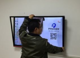 苏州品祺电子科技交互式白板产品列表