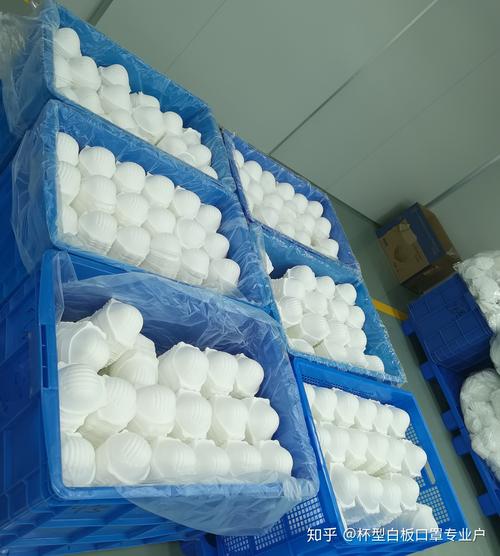 鱼形杯型创新设计 工厂直销交互式白板的行业新标杆